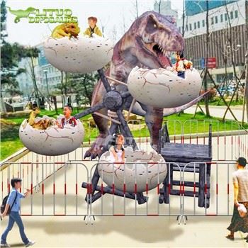 Dinosaur Theme Amusement Equipment
